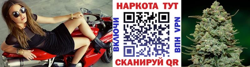 Наркошоп Костерёво ГАШИШ KRAKEN онион МЕФ Конопля A-PVP