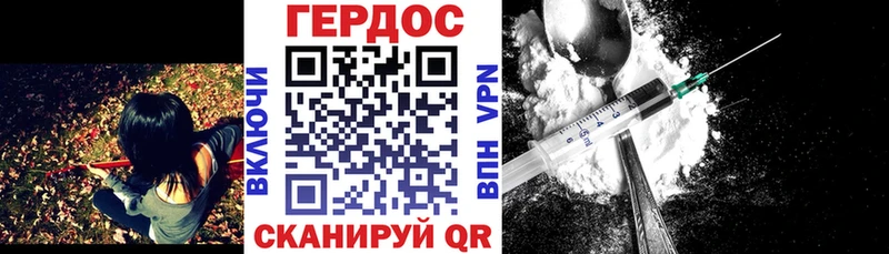 ссылка на мегу зеркало  Костерёво  Героин белый 