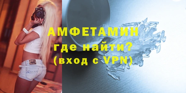 дурь Беломорск