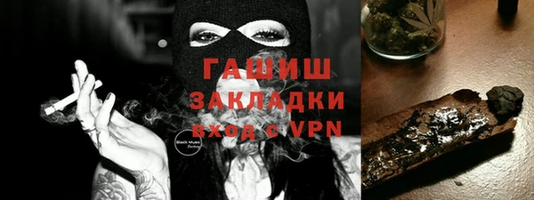 дурь Беломорск