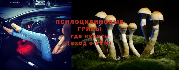 дистиллят марихуана Белокуриха