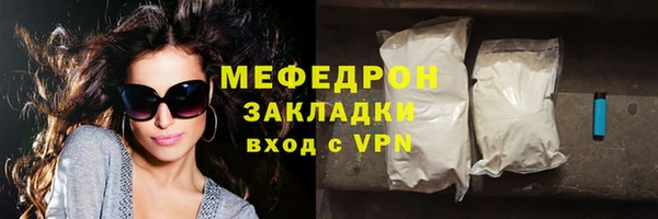 дурь Беломорск