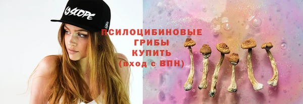 каннабис Белоозёрский