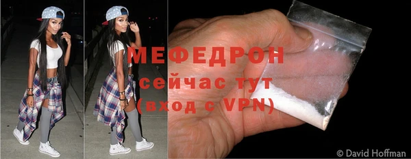 дурь Беломорск