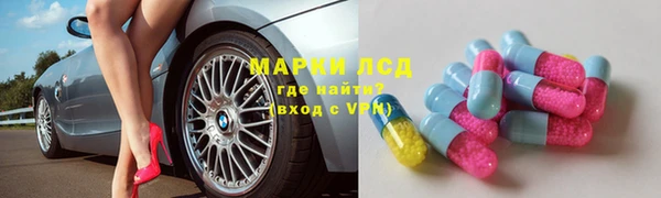 дурь Беломорск
