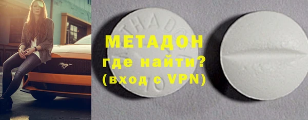 каннабис Белоозёрский