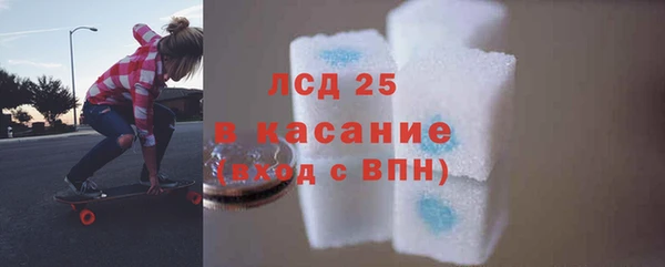 каннабис Белоозёрский