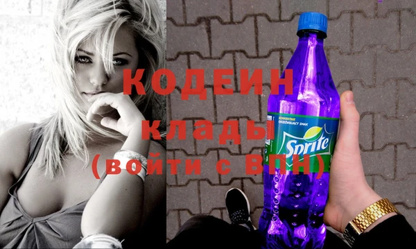 дурь Беломорск