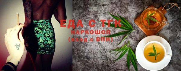 кокс Переславль-Залесский