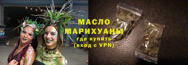 каннабис Белоозёрский