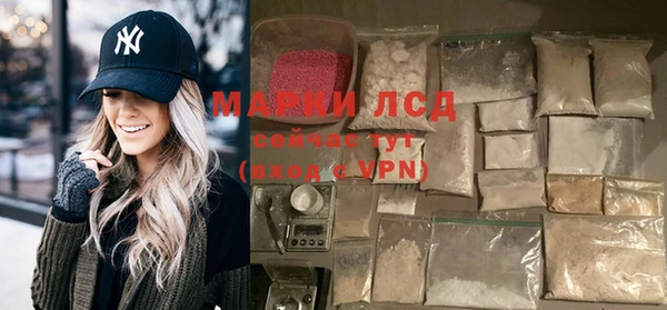 дурь Беломорск