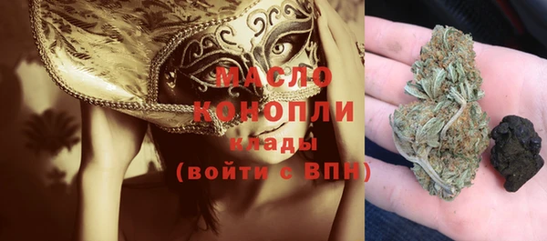 круглые Пересвет