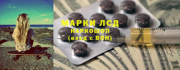 дурь Беломорск