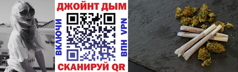 Бошки Шишки VHQ  Костерёво 